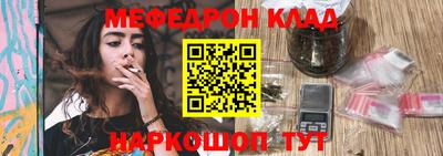 героин Уссурийск