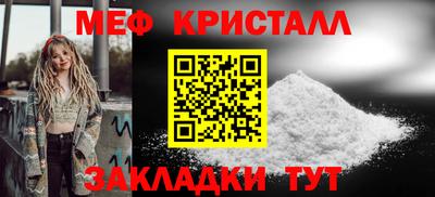 амфетамин Усть-Илимск