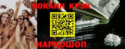 jwh Усть-Джегута