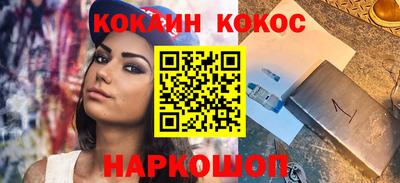 jwh Усть-Джегута