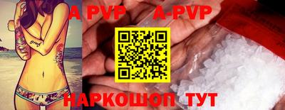 амфетамин Усть-Илимск