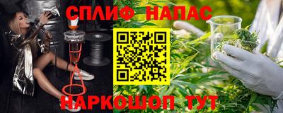 героин Уссурийск