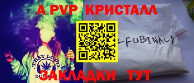 героин Уссурийск