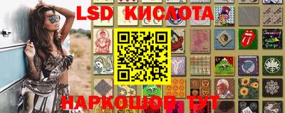 героин Уссурийск