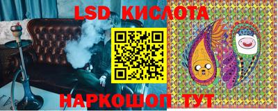 героин Уссурийск