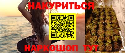 jwh Усть-Джегута