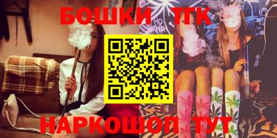 героин Уссурийск