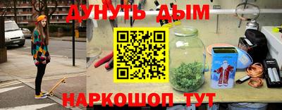 jwh Усть-Джегута