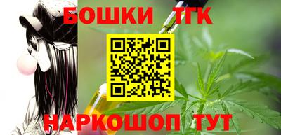 героин Уссурийск