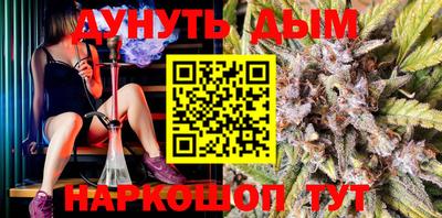 jwh Усть-Джегута