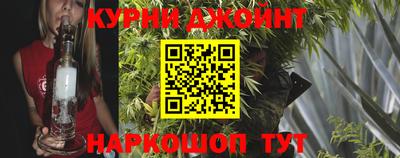 jwh Усть-Джегута