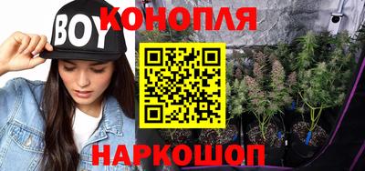 героин Уссурийск