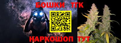 героин Уссурийск