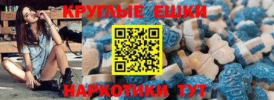 амфетамин Усть-Илимск
