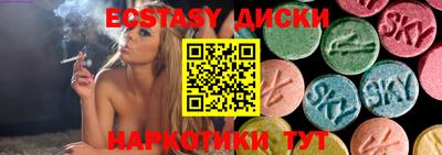jwh Усть-Джегута