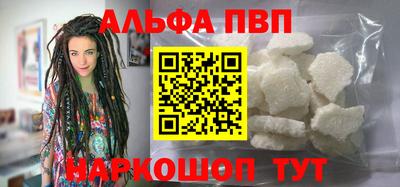 jwh Усть-Джегута