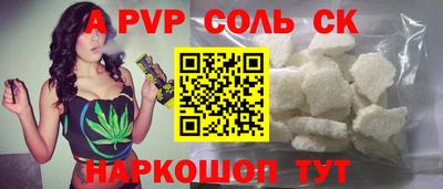 jwh Усть-Джегута