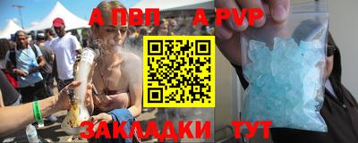 героин Уссурийск