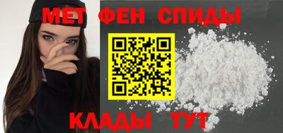 jwh Усть-Джегута