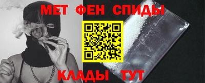 амфетамин Усть-Илимск