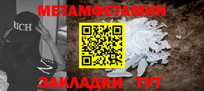 героин Уссурийск