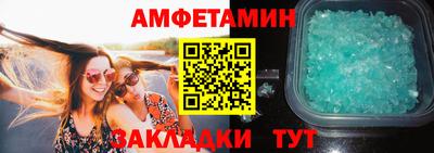 jwh Усть-Джегута
