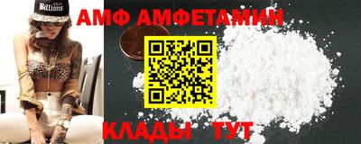 jwh Усть-Джегута