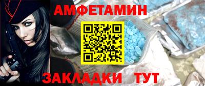 героин Уссурийск