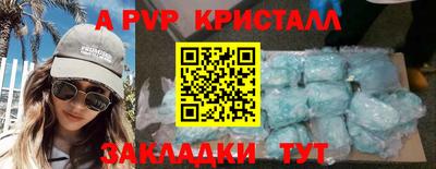 героин Уссурийск