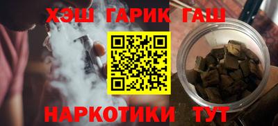 амфетамин Усть-Илимск