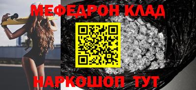 jwh Усть-Джегута