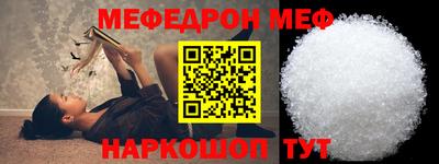 амфетамин Усть-Илимск