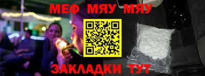 jwh Усть-Джегута