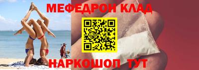 амфетамин Усть-Илимск